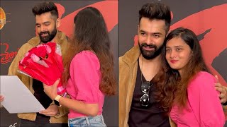 Hero Ram Pothineni 2024 Calendar Launch with His Fans  Ram Pothineni Latest Video  Daily Culture [upl. by Htes343]