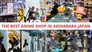 The BEST Anime Shop In AKIHABARA  Akiba Liberty Anime Figure Shop  Anime shopping In Japan [upl. by Moorish]