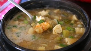 Korean soybean paste stew Doenjangjjigae 된장찌개 [upl. by Delfine]