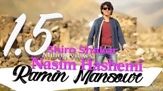 Nasim Hashemi  Shiro Shakar REMIX official Video afghan song [upl. by Kcirdef]