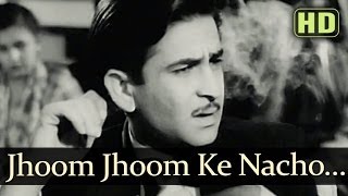 Jhoom Jhoom Ke Nacho HD  Andaz Songs  Nargis  Dilip Kumar  Cuccoo  Raj Kapoor [upl. by Mcgee518]