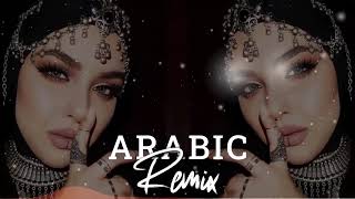 TEEBAT GALBI تيبات قلبي TREND REMIX MUSIC NEW ARABIC REMIX MUSIC 2024 [upl. by Nylrad992]