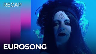 Eurosong 2024 Ireland  RECAP [upl. by Domineca845]