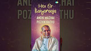 Hit and Play😍  Ilaiyaraaja  Andhi Mazhai  shorts  ytshorts [upl. by Attezi]