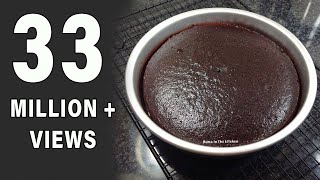 Chocolate Cake In Pressure Cooker  Without Oven Cake Recipe  Chocolate Cake Recipe by HUMA [upl. by Zeb]