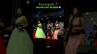 Mali Tagar Ke Kala Bhamara Archana Padhi Stape Dance Dhamaka Saraipali CityTrendingsViralShorts [upl. by Lezirg]