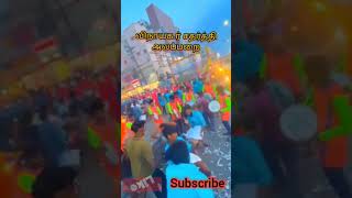 vinayagar charuthi celebration2024 Tamilarkalaisirpam vinayagar shorts ytshorts viralshorts [upl. by Aetnuahs]