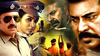 Malayalam Superhit Action Movie HD  New Malayalam Full Movie HD  New Malayalam Movie HD [upl. by Uase]