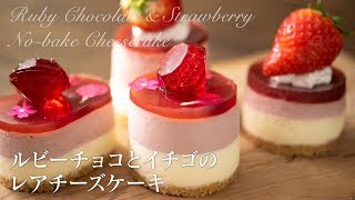 How to make Ruby Chocolate and Strawberry Nobake Cheesecake [upl. by Nidorf]