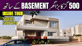 Bahria Town Karachi 500 Sq Yards Villa  Precinct 4 Bahria Town Karachi [upl. by Eikcor]