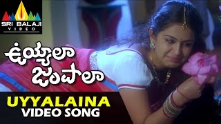 Uyyala Jampala Video Songs  Uyyalaina Jampalaina Title Video Song  Raj Tarun  Sri Balaji Video [upl. by Rawna]