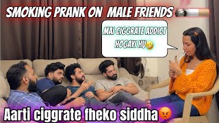 Aarti 10 saal se ciggrate peeti hai😳 Smoking 🚬Prank on Amaan Gone funny 🤣 Aarti vlogs [upl. by Oidiple968]