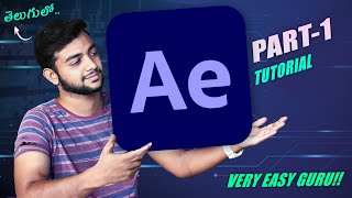 After Effects Tutorial StepbyStep Guide for Beginners  Part1 aftereffects [upl. by Atikan]