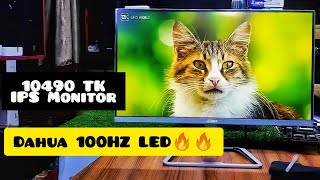 Dahua LM22 B201S 22quot IPS 100HZ FHD LED MONITOR 2 Year warrenty Price [upl. by Llerred]