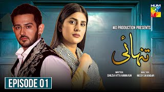 Tanhai  Episode 01  Kubra Khan Azaan Sami Khan  Armeena Khan  Update  Hassan Review Point [upl. by Nimar815]