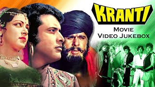 Kranti 1981 All Songs Jukebox  Mukesh Lata M Mohd R Kishore K  Dilip K Hema M Shashi K [upl. by Acinyt]