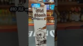 Old monk coffee unboxing alcohol oldmonkrum daru drink liquor club cocktail [upl. by Grory970]