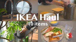 【IKEA】イケアで買って良かったオススメのキッチングッズの購入品10点のご紹介  フライパン食器シリコン保存バッグIKEA365など【イケアキッチン用品】 [upl. by Albur]