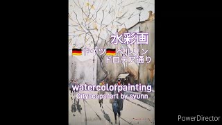 水彩画で街並みを描くPainting a cityscape in watercolor [upl. by Lorens]