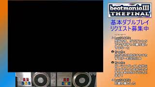 beatmania III THE FINAL 楽しく遊ぶ [upl. by Otnas]