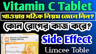 limcee tabletvitamin c chewable tablets 500 mgvitamin c capsulevitamin c tabletslimcee [upl. by Naawaj24]