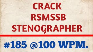 CRACK RSMSSB  Hindi Editorial Dictation 100 WPM 185  High court  SSC  RSMSSB [upl. by Clift]