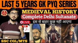 Complete MEDIEVAL HISTORY DELHI SULTANATE दिल्ली सल्तनत  100 Questions में Complete Revision 🔥 [upl. by Rogerio228]