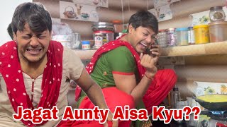 Jagat Aunty Ki Sacchayiii   एक और चेहरा आया सामने  Ankush Saxena  Swati Shrivastav [upl. by Aetnuahs223]