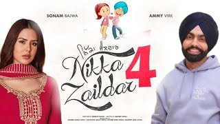 Nikka Zaildar 4 Official Trailer Ammy Virk  Sonam Bajwa  Jagdeep Sidhu  Punjabi Movie [upl. by Lamee]