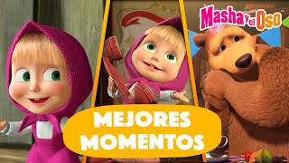 Masha y el Oso ⭐ Mejores momentos ⭐ Shorts 🎬 Masha and the Bear [upl. by Lleryt640]