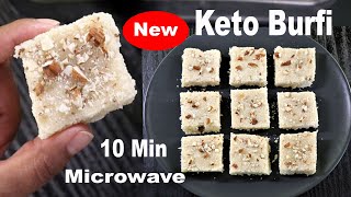 Isnt it AMAZING to have 100 sweet with 0 sugar 10 Mins Keto Burfi  Microwave SugarFree Barfi [upl. by Ahsirkal]