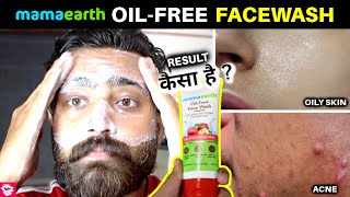 FACEWASH FOR OILY SKIN PIMPLES amp ACNE  MAMAEARTH OIL FREE FACEWASH REVIEW  QUALITYMANTRA [upl. by Nitsruk]