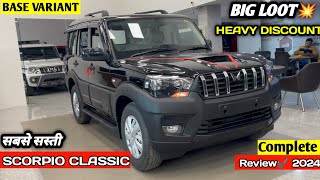 2024 New Mahindra Scorpio Classic Base Variant  Accessories Loaded  Heavy Discount😍 Detail Review [upl. by Nigel977]