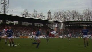 De omhaal van Van Basten tegen FC Den Bosch [upl. by Llerreg576]