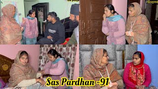 Sas Pardahn ਸੱਸ ਪ੍ਰਧਾਨ episode91 NEW PUNJABI VIDEO 2024  PREET SANDEEP VICKY KAWAL [upl. by Ablem134]