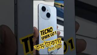 Tecno spark Go 1 price in Bangladesh smartphone tecno tecnoprice tecnosparkgo1 tecnomobiles [upl. by Haneehs921]