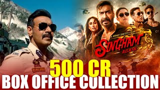 Singham Again Box Office Collection  Ajay Devgn Rohit  Singham Again Day 8 Box Office Collection [upl. by Reehsab801]