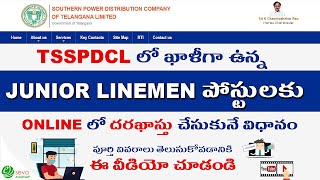 JLM Online apply 2022  TSSPDCL [upl. by Vigen]