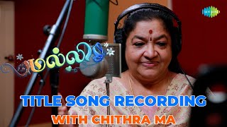 Malli Serial  Title Song Recording  Singer Chithra Ma  மல்லி  Nikitha  Saregama TV Shows Tamil [upl. by Hezekiah]