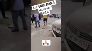 CARUTI FUZUKI तुम अब रहने दो  Shorts tata hexa accident hexaaccident dzireaccident [upl. by Everick]