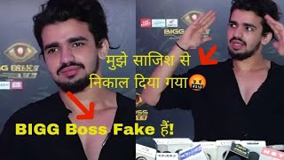 Vishal Pandey Eviction Interview Arman को बताया झूठाExposed Bigg BossKataria मेरे साथ गलत Sana M [upl. by Katine]