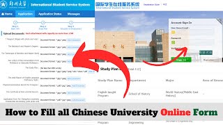 How to Fill all Chinese Universities Online Application Form 20242025 Updated  University Form [upl. by Nannette]