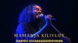 Harish Sivaramakrishnan Manjakiliyude  Kanmadham [upl. by Nessy]