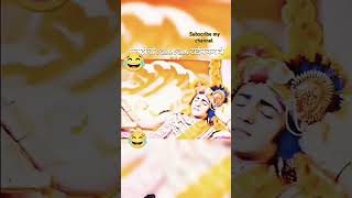 Radha Krishna serial Gopadevi baldevi funny 🤣😂vedio sumedhmudgalkar funny viralinstagram [upl. by Sarazen]