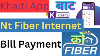 Nt Fiber Internet Bill Paymentwifi ko paisa kasari tirnekhalti bata wifi ko paisa kasari tirne [upl. by Templia]