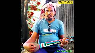 Mojib pardeshi gaan mojibpardeshi banglasong shahadatbaul sontolilive trandingshorts mcfan [upl. by Diehl]