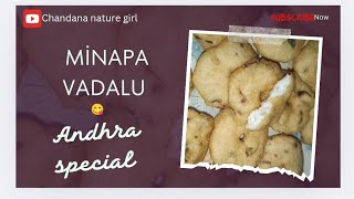 How to make minapa vadalu recipe in Telugu Chandana nature girl 🥰 [upl. by Leissam]