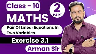 chapter 3 maths class 10 exercise 31 Part 2 [upl. by Pirnot]