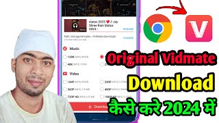 Vidmate Kaise Download Karen  How To Download Vidmate  Original Vidmate Kaise Download Kare [upl. by Anertal]