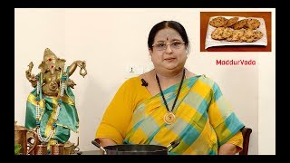 Recipe 94 Mathur Vada [upl. by Allmon594]